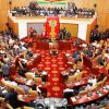 Anti- LGBTQI+ Bill, Newscenta, Parliamentarians unanimously, adopted,