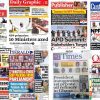 Newspapers, Headlines, Newscenta, Monday January 29,