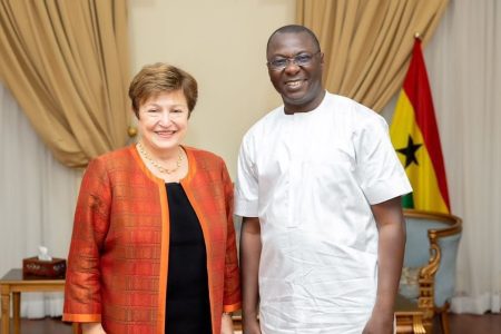 Accra: Ghana, IMF to host Artificial Intelligence conference