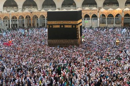 4 Ghanaian Hajj Pilgrims reported dead in Mecca