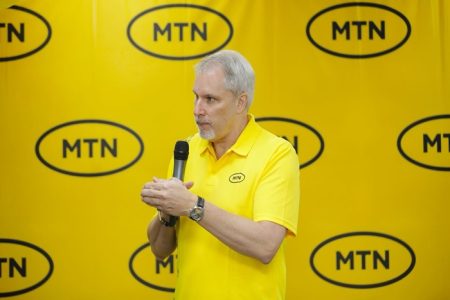 MTN Ghana reports GH₵2.33bn profit for first half of 2024