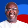 Bawumia's, Bold, Newscenta, Bawumia, Initiative, Vision, Presidential