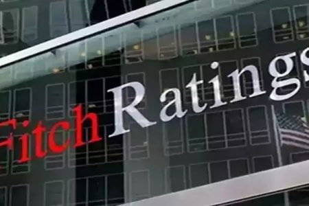 Fitch upgrades Ghana’s Credit Rating to ‘CCC+’,  Projects 68% debt to GDP in 2025