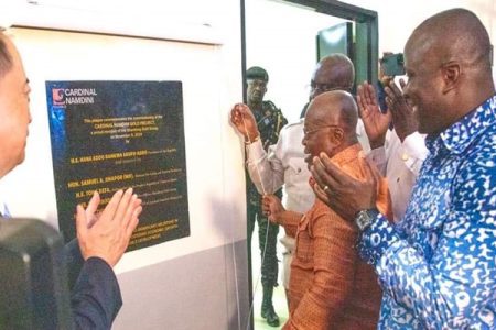 President Akufo-Addo commissions largest single-stream gold mine