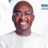 Bawumia, concedes, Newscenta, defeat