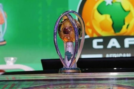 CAF announces 75% increase in CHAN prize money