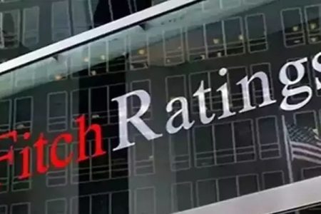 Fitch upgrades outlook for Ghanaian banks amid economic turnaround