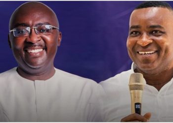 Bawumia condemns Wontumi’s arrest
