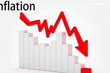 Inflation Rate falls marginally to 21.2%  in April