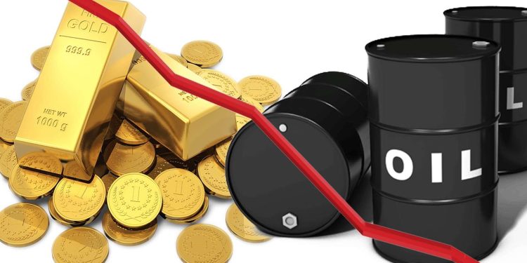 Gold,oil, Bank of Ghana,