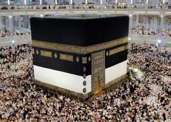 Ghanaian pilgrims Hajj