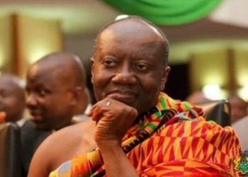 Ken Ofori-Atta,surgery,cancer,OSP,Family,