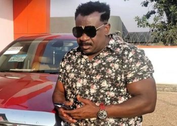 Koo Ofori fraud