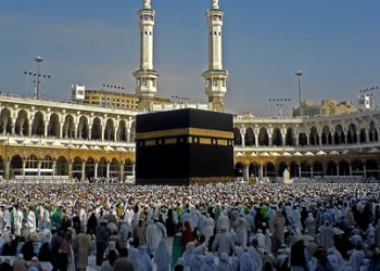 Ghana, Hajj Board,Mecca,