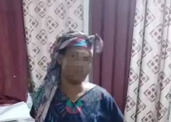 Woman,arrested,pouring, acid,former,boyfriend