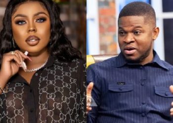 Afia Schwarzenegger Gyamfi