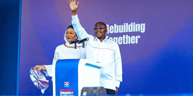 Bawumia politics NPP