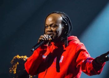 NPP Daddy Lumba Final funeral