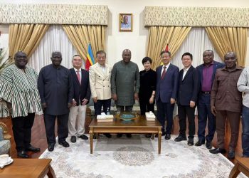 Mahama Chinese business