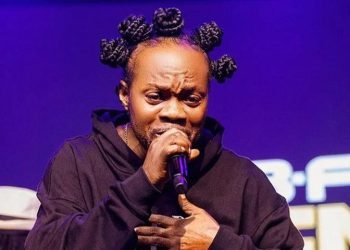 Daddy Lumba family