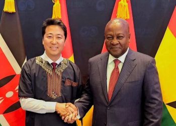 Ambassador Kojo Choi