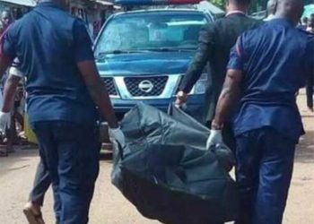 Prison Officer Obuasi