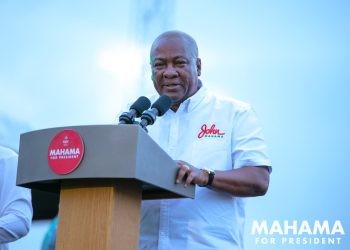 Mahama Ghanaians term ambition