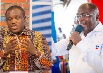 George Bawumia Ablekuma