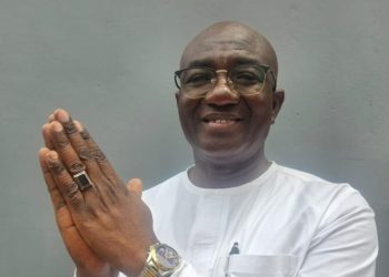 Awudu Mahama PRINPAG