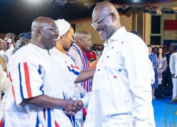 NPP Bawumia Agyapong presidential aspirants