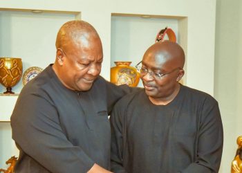Bawumia Mahama console
