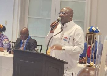 Tribal politics Bawumia