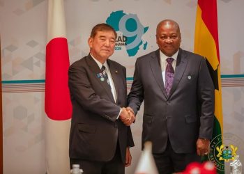 Ghana Japan infrastructure