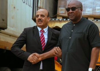 Cocoa Palestinians Gaza