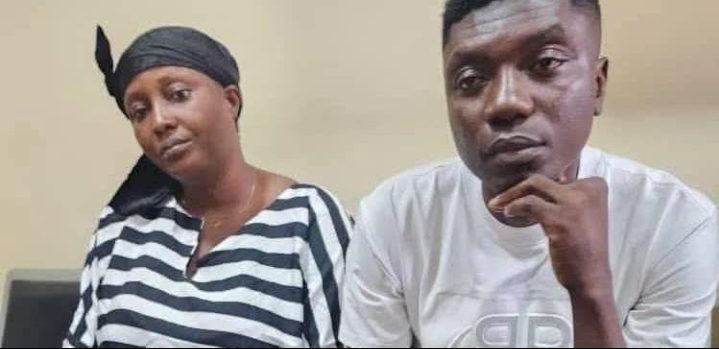Police Mahama wife