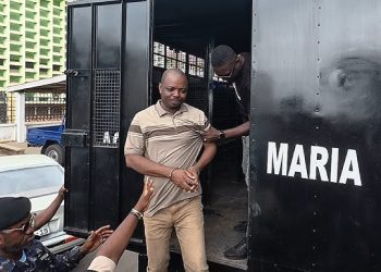 Abronye DC police bail