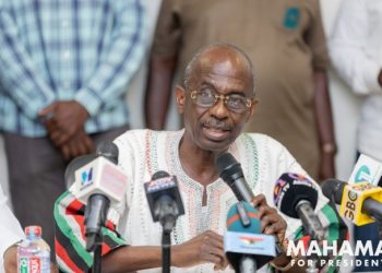Mahama Asiedu Nketia