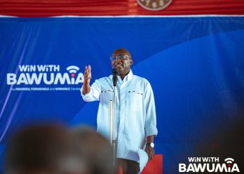 Bawku Bawumia