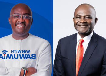 Bawumia NPP vetting