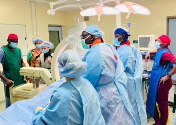 Tamale Teaching Hospital