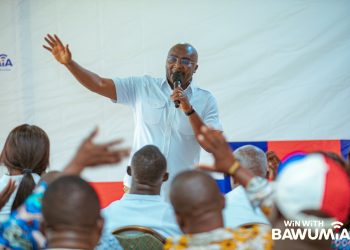 Central Accra Bawumia politics