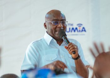 Central Accra Bawumia Development