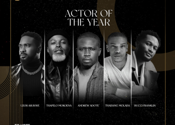 EMY Africa awards