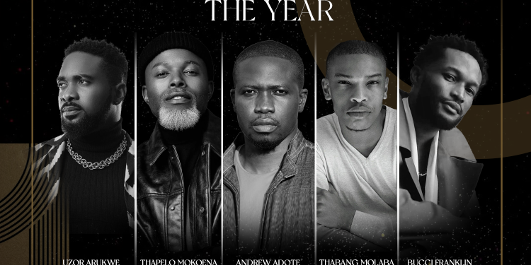 EMY Africa awards