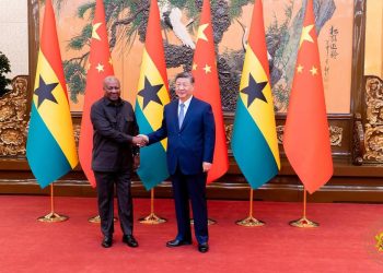 Mahama Market Theatre EU Ghana China