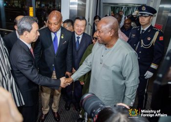Mahama Global Beijing