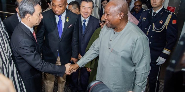 Mahama Global Beijing