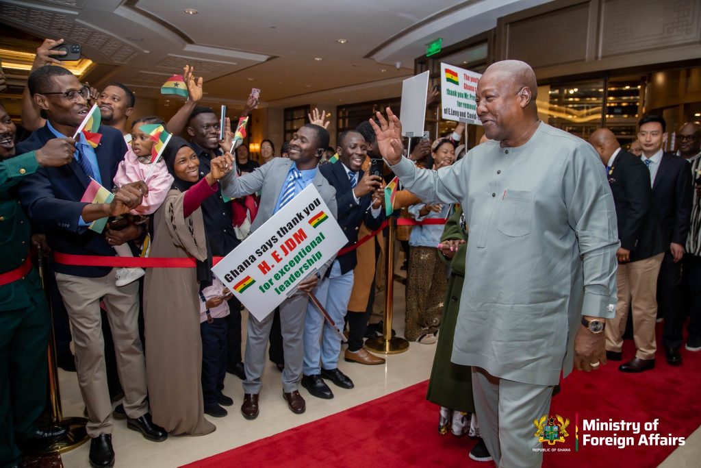 Mahama Global Beijing
