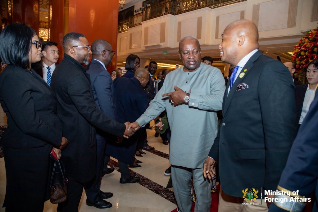 Mahama Global Beijing