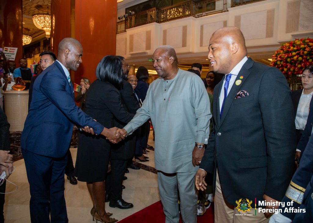 Mahama Global Beijing